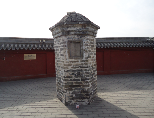  p>房寅,字百虎,龙门(今陕西省渭南市韩城市西庄镇井溢村)人,出生于