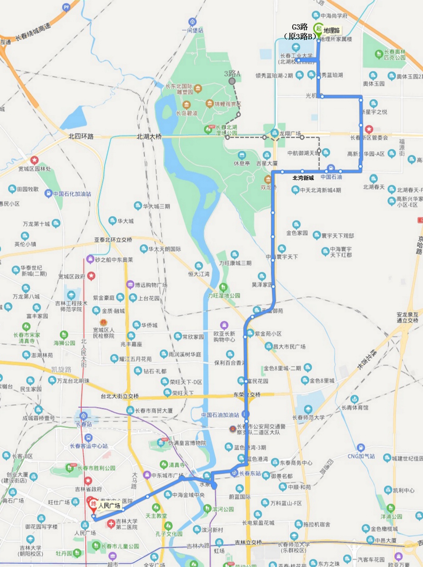  p>长春公交g3路(干线三路),运营于中国吉林省 a target="_blank"
