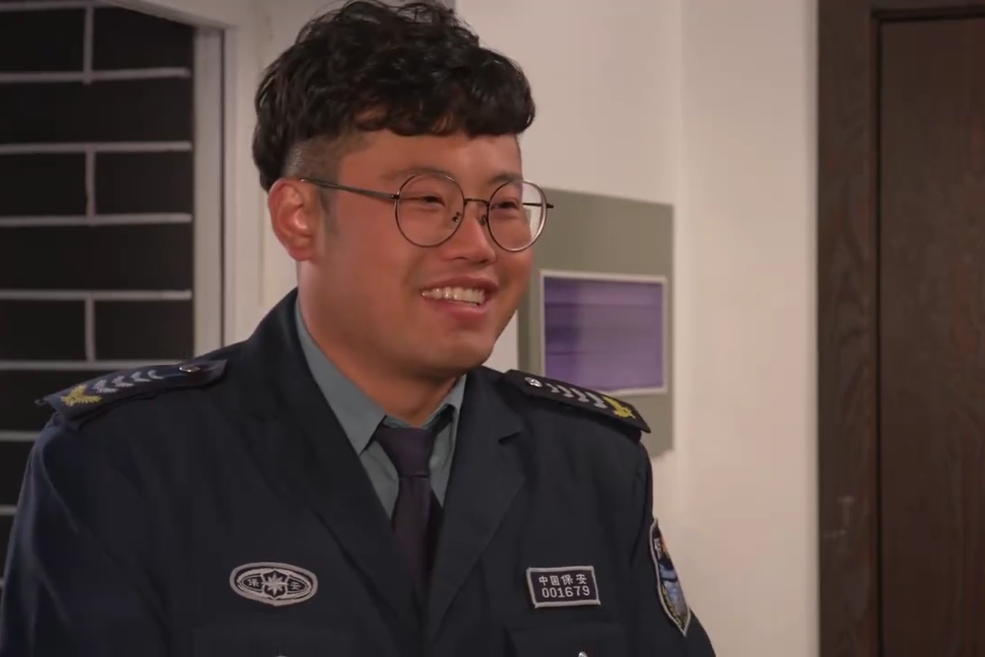 瓶底子