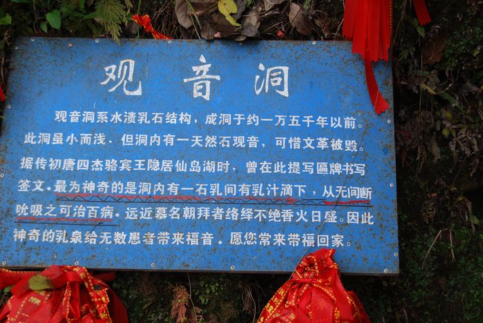 йۺС_ɽӶˮƷ޹˾ پ_ǮСӾ