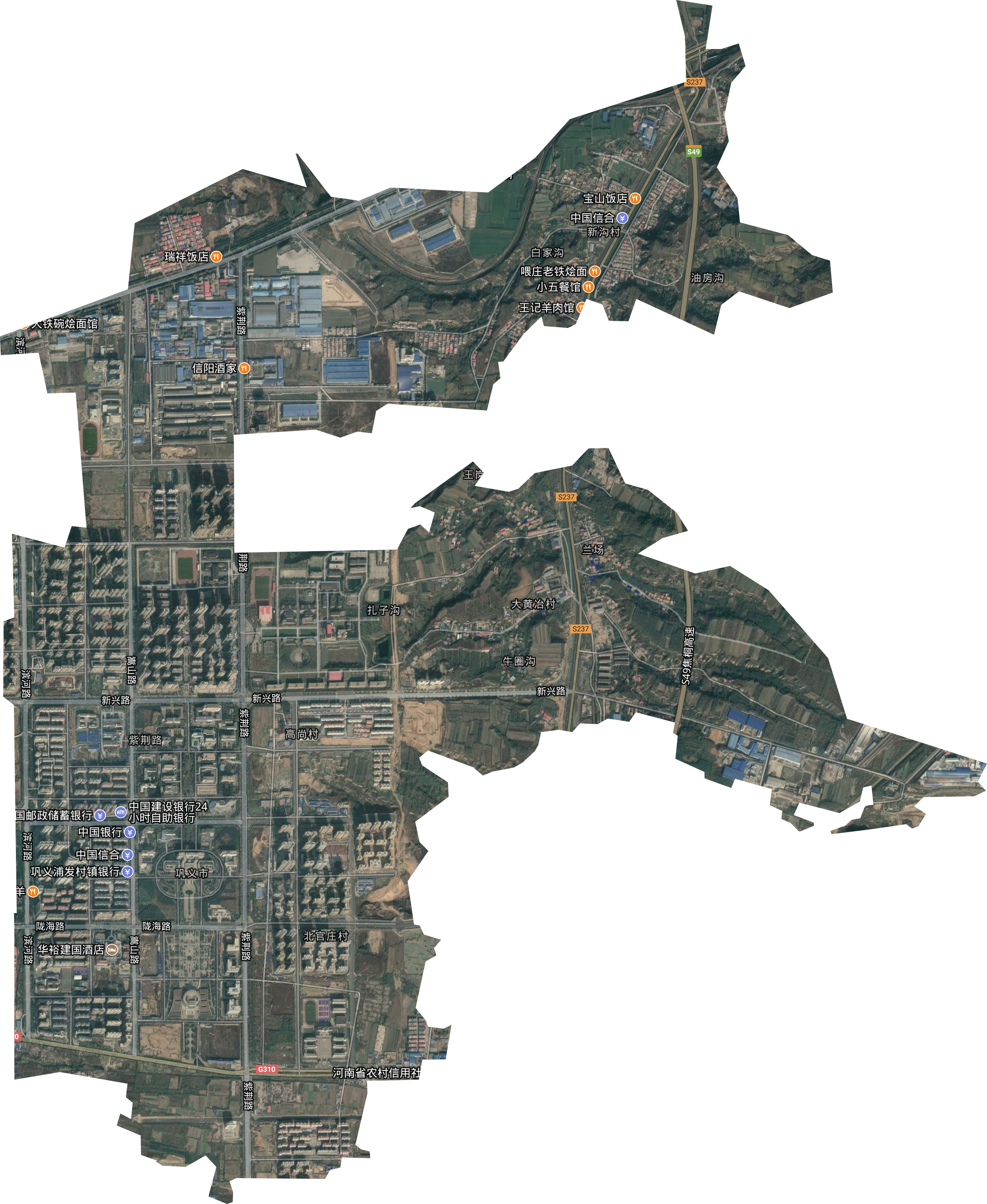 target="_blank" href="/item/巩义市/2667552" data-l