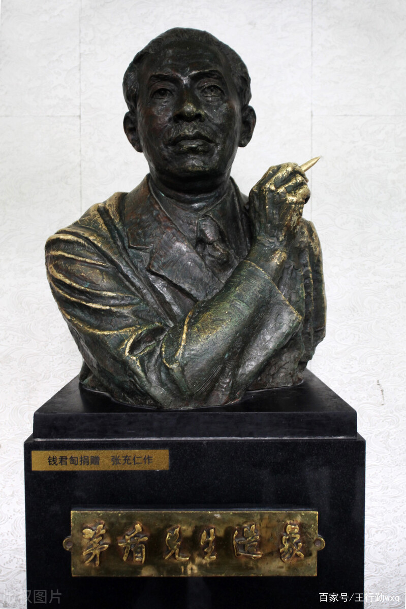 《子夜》：铭记历史，才是对历史最大的尊重_百科TA说