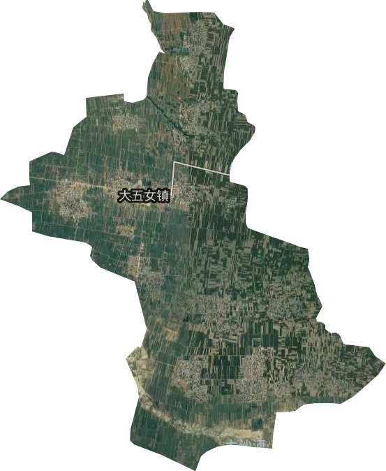 大五女镇