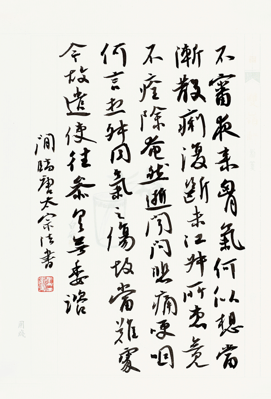 data-id="gnbvgmxt4m">王卫军, a target="_blank" href="/item/江苏