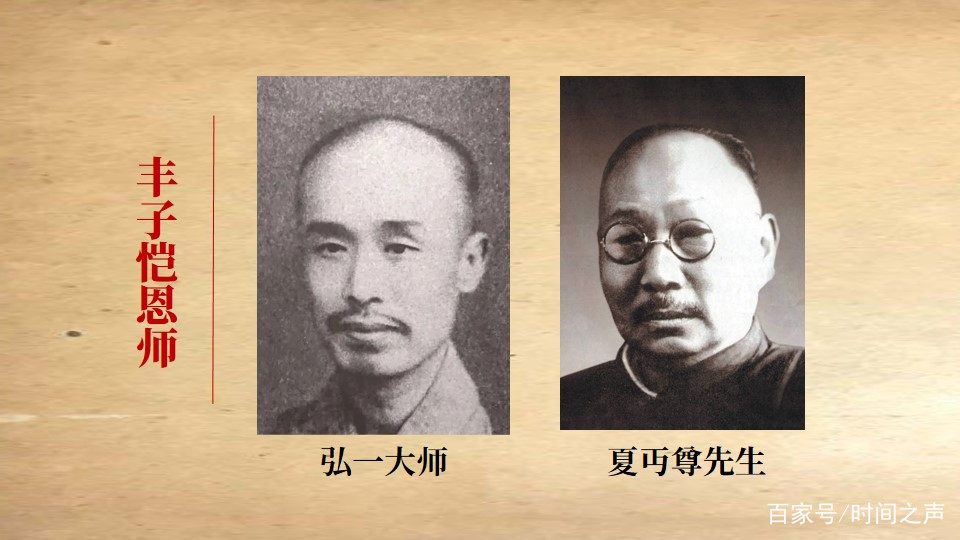 丰子恺一生最成功的角色 不是漫画家 散文家 而是 百科ta说