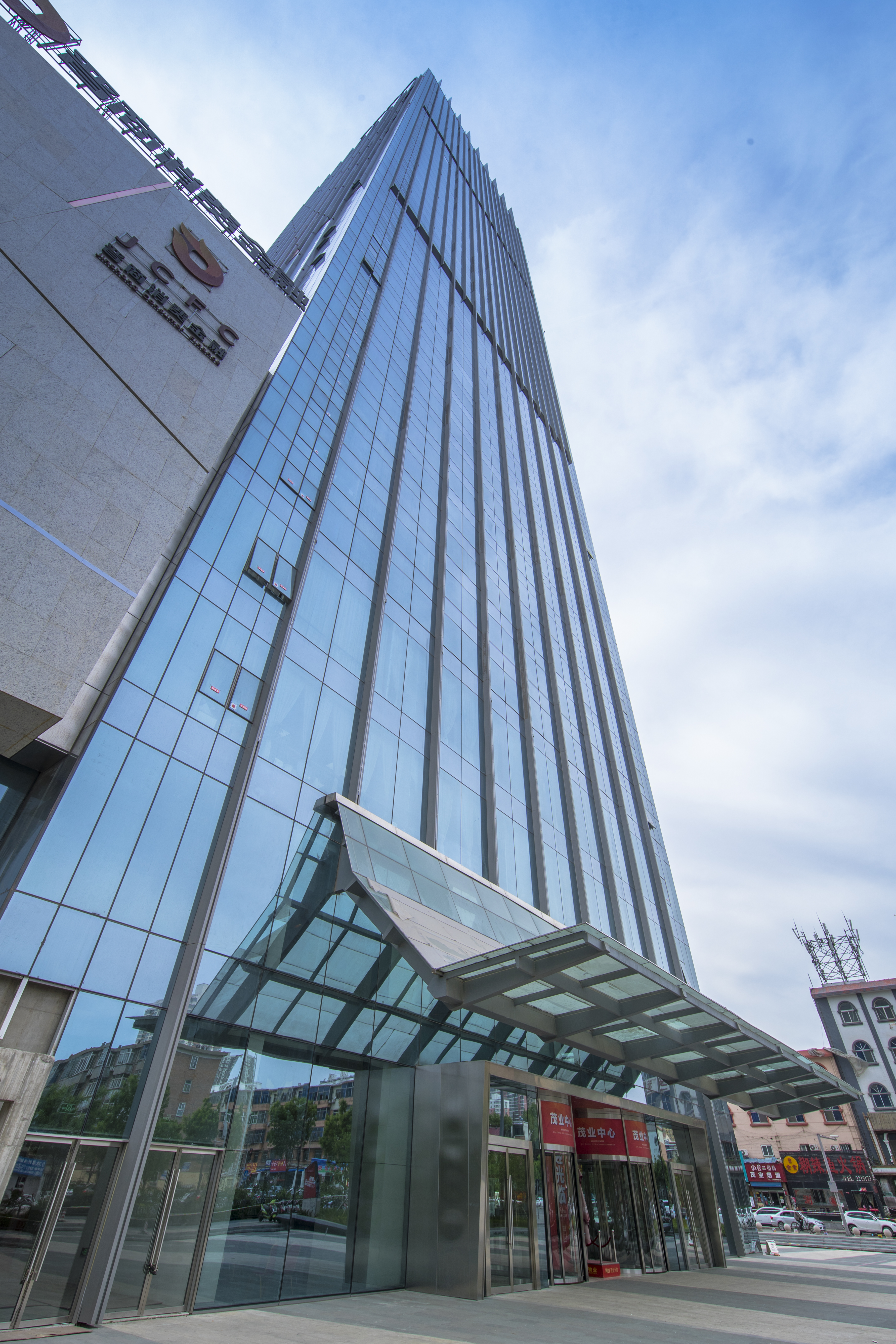 晋商消费金融股份有限公司