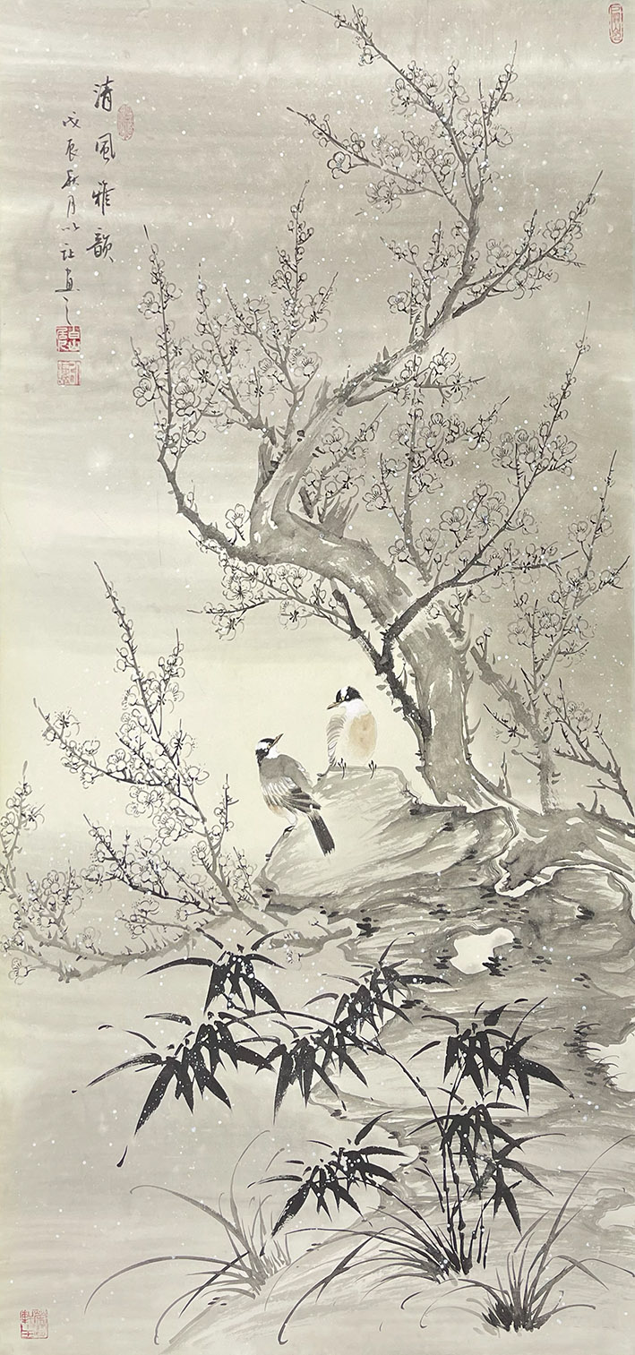 中国近现代名家画集(大红袍)朱以让画集