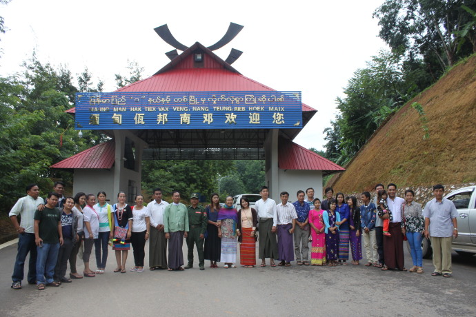  p data-id="gnyxzbv489">南邓特区,是指缅甸 a target="_blank" href