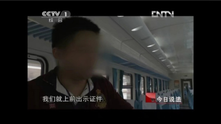 今日说法（中央电视台综合频道法治专题栏目）_百度百科