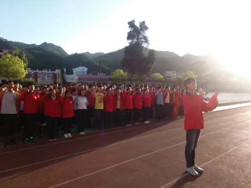  p data-id="go1jf46k07">马鞍镇,隶属于湖北省十堰市郧西县,地处 a