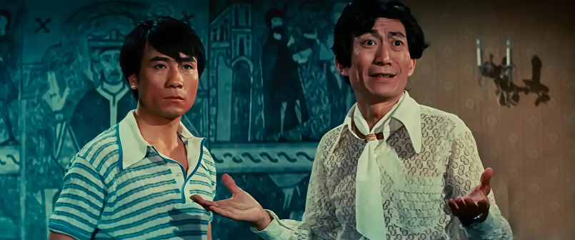 《少林寺》剧照