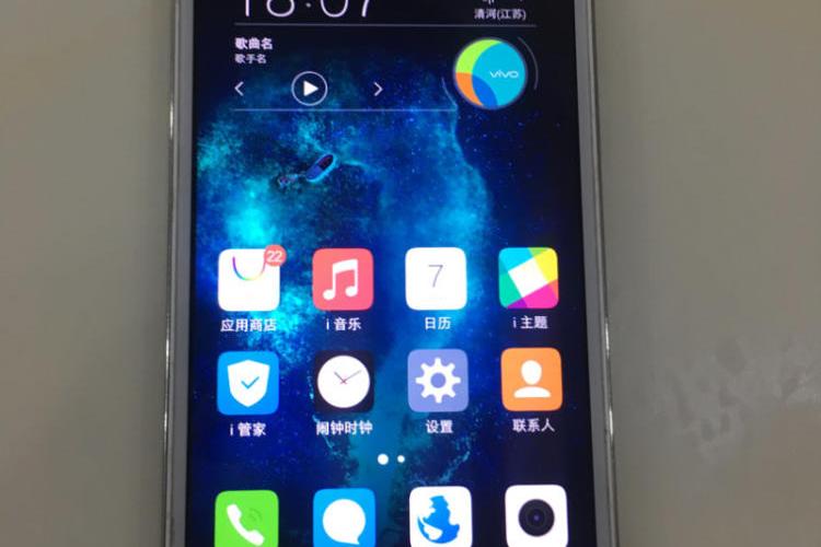 vivo 步步高 i268音乐手机