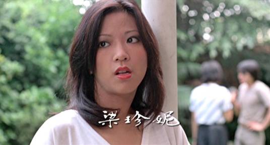 梁珍妮_百度百科