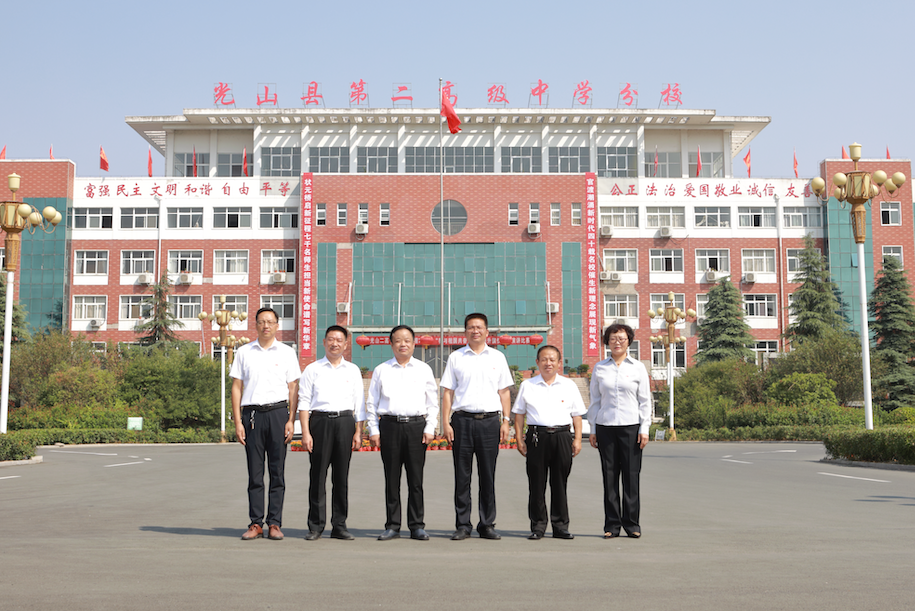 data-ctrid="syjytc5s35fq">吕述国,男,汉族,1966年11月生,河南省光山