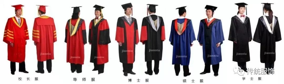 中式学位服“难产”之谜：是舶来品吹不出中国风，还是来风太多难_百科TA说