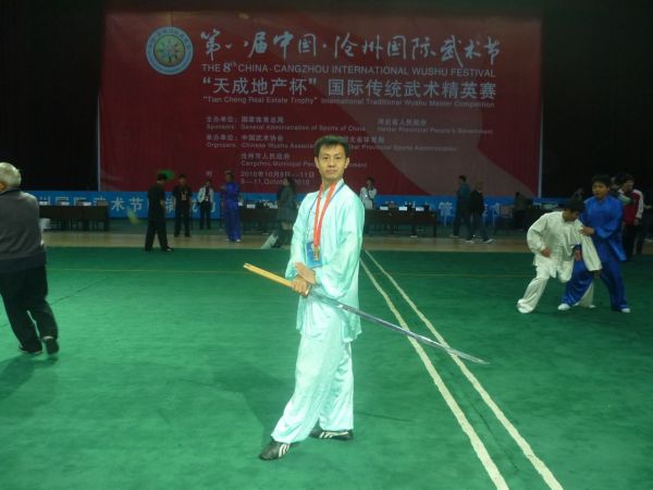 季氏八极拳_百度百科
