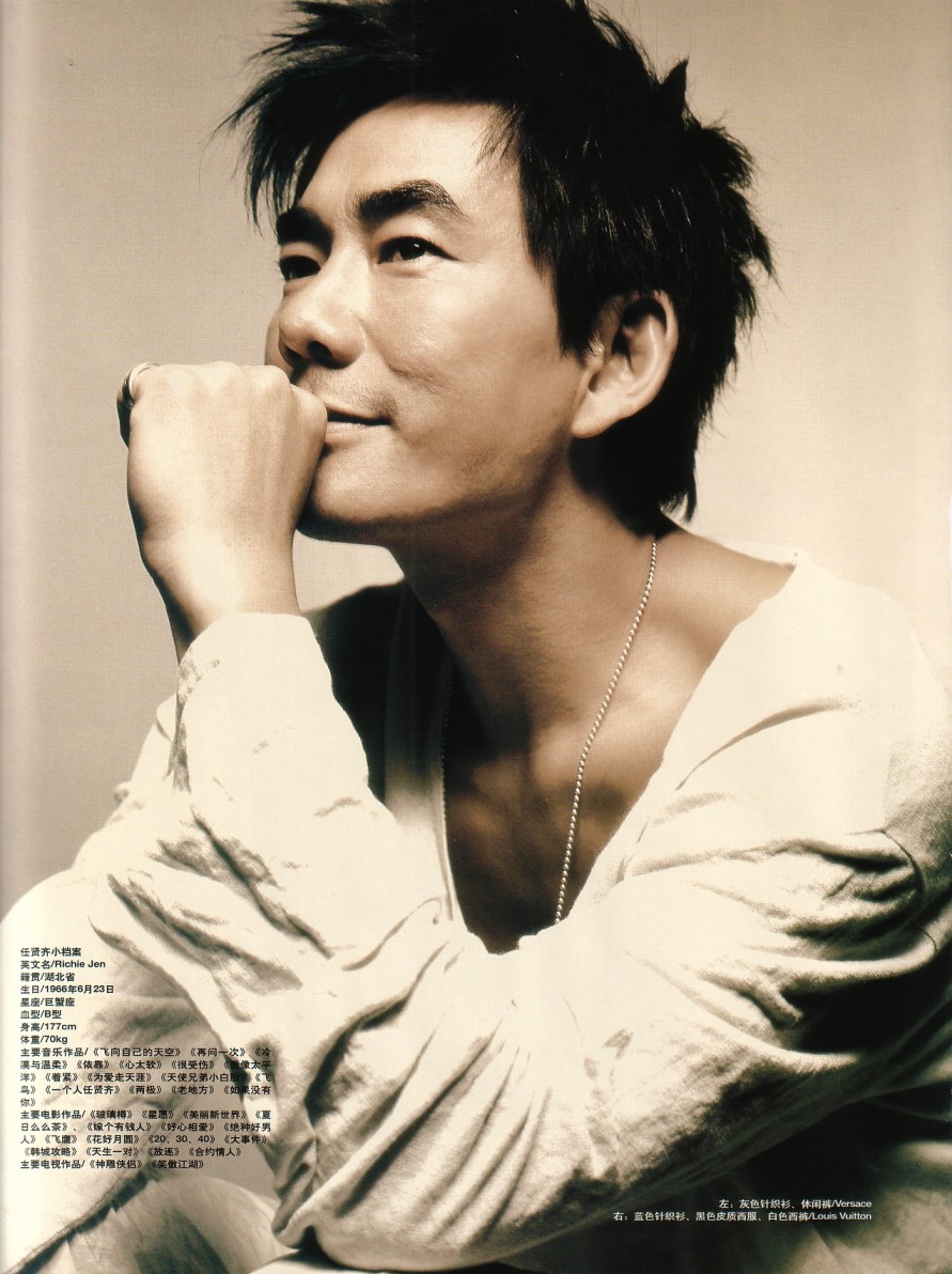  p>任贤齐(richie jen),1966年6月23日出生于中国 a target="_blank"