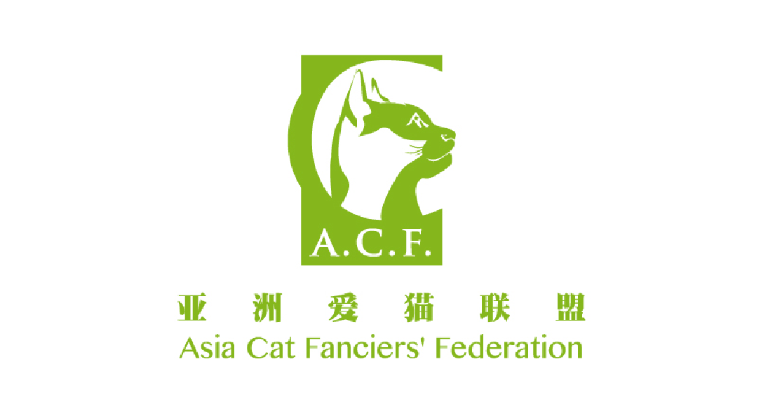 association,以下简称ccca)是中国小动物保护协会在华地区爱猫组织分