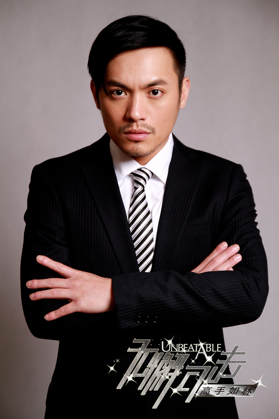 阿美族 /a>语名林纳斯,1978年11月3日出生于台湾省台东县东河乡泰源村