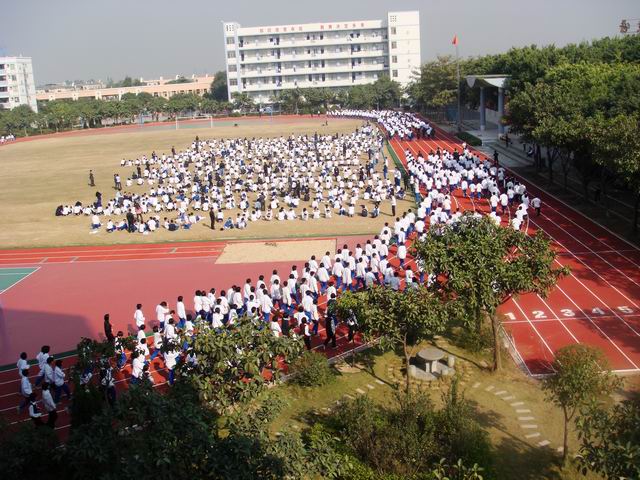  p>北滘君兰中学,原名北滘城区初级中学.