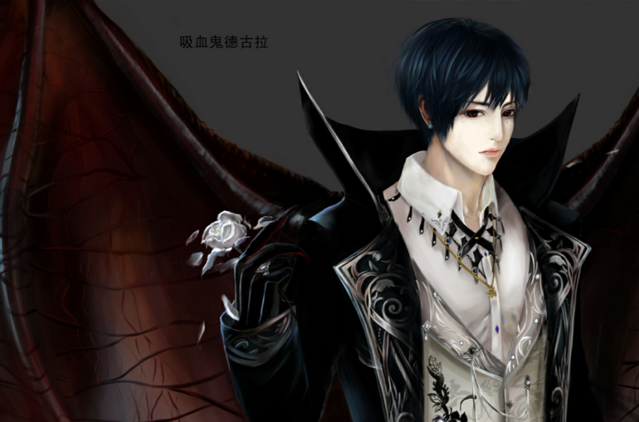  p>德古拉(dracula,或译为德拉库拉,卓库勒),出自 a href="#" data