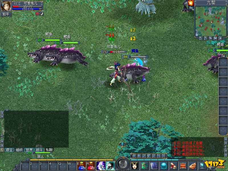 dnf脚本下载_dnf自动刷疲劳脚本_dnf脚本