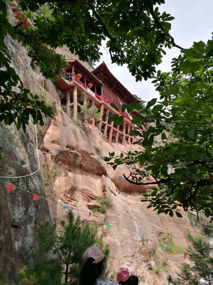 延安国家森林公园