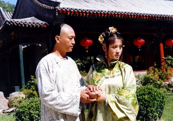 《曹雪芹》是由中央电视台中国电视剧制作