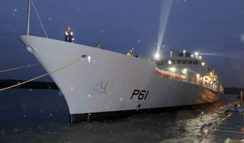 爱尔兰共和国海军部队