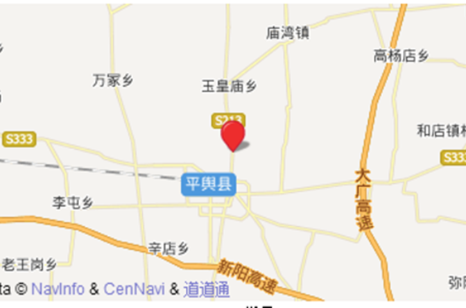  p>平舆县,隶属于 a target="_blank" href="/item/河南省/59474"