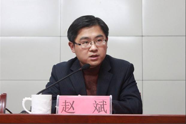 赵斌