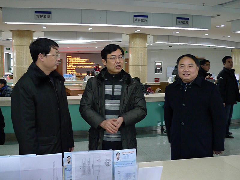  /p> p>现任黄山市委教育工作领导小组副组长 b>. /b> 