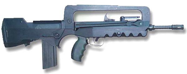  p data-id="gn3jjk06zz">famas突击步枪是法国军队制式武器,该 a