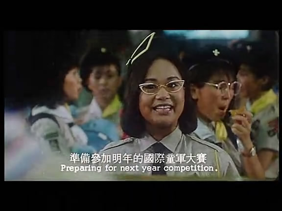  p>《开心乐园》是由 a href="#" data-lemmaid="6418440">麦当杰 /a>