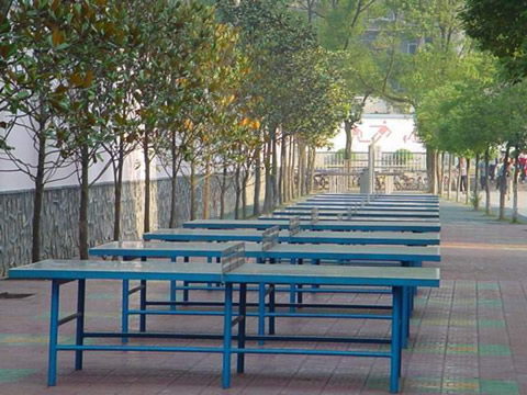  p>宜昌市第四中学地处湖北省宜昌市区中心地带,位于湖北省宜昌市四新