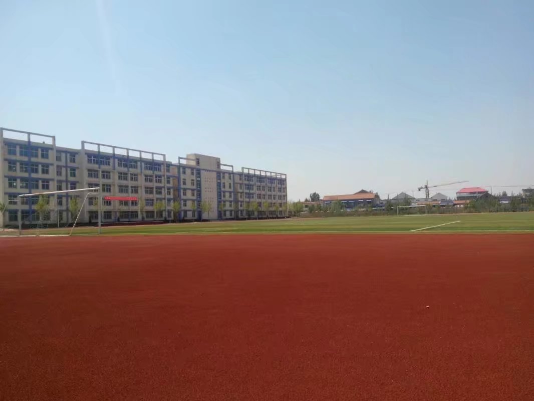 高青县第三中学