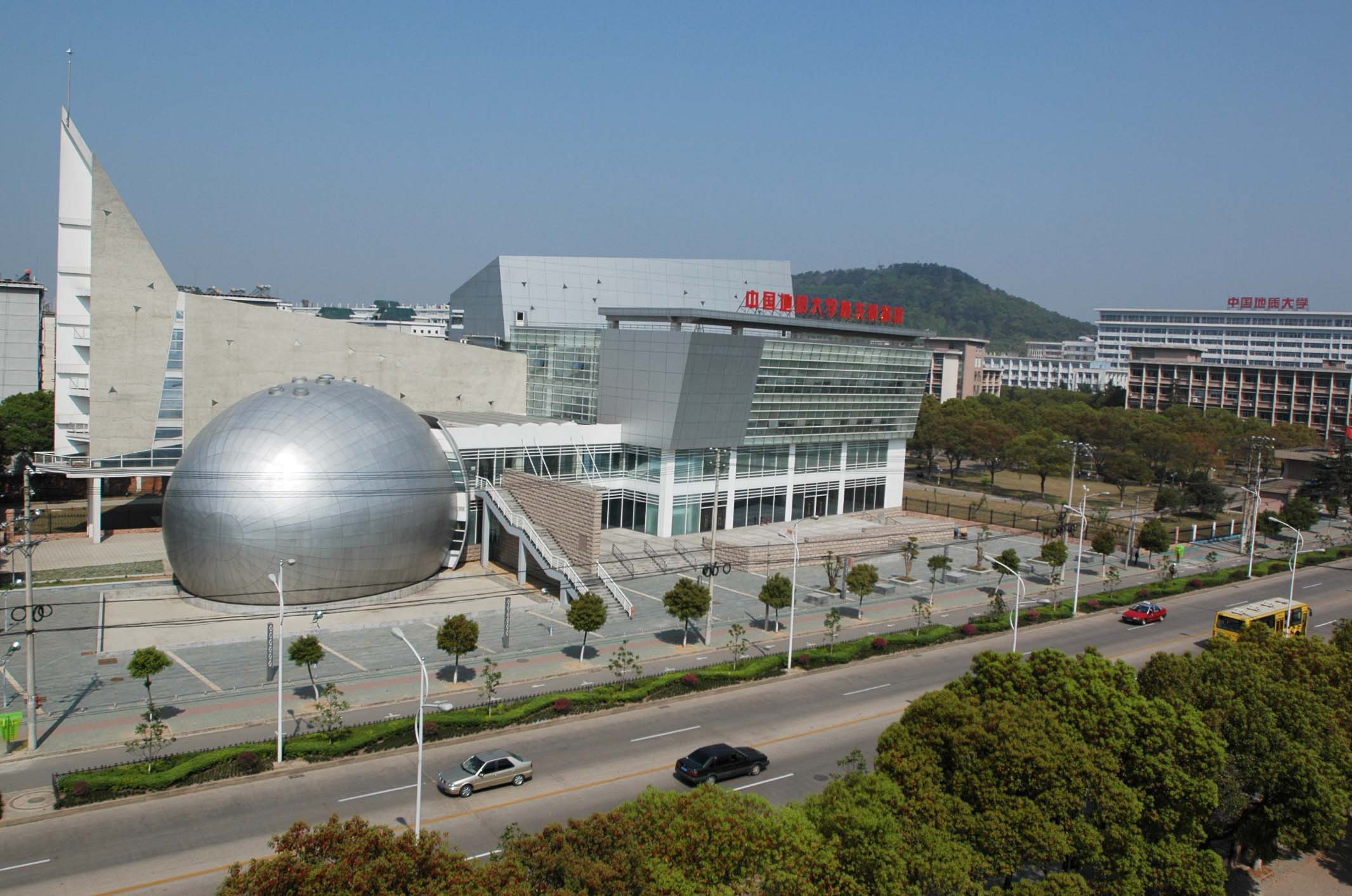  p></p></a>中国地质大学出版社是以出版各类教材,专著及其他科技书籍为主的 a