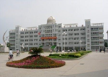 阜南县第一中学