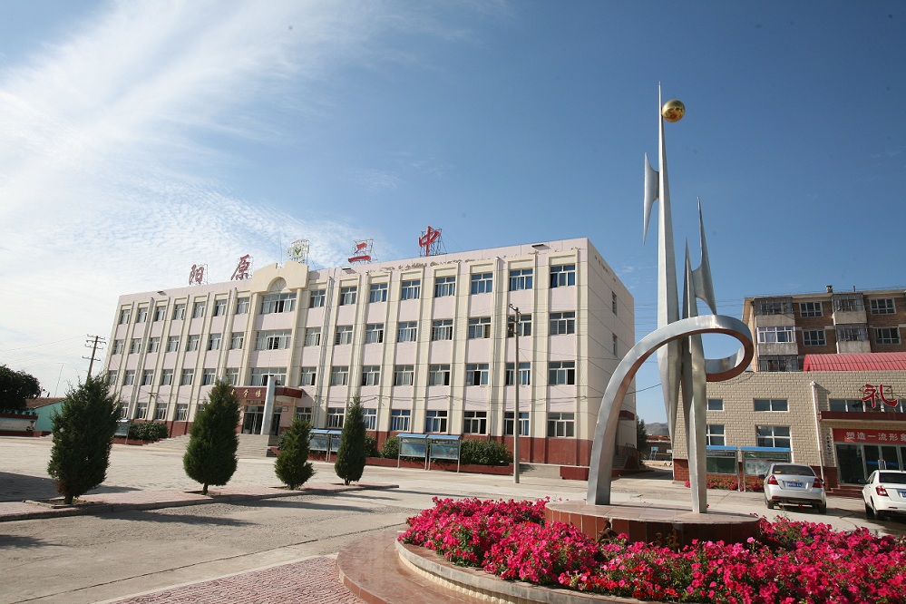  p>阳原县第二中学位于西城镇北关村二中路,是一所国办初级中学.