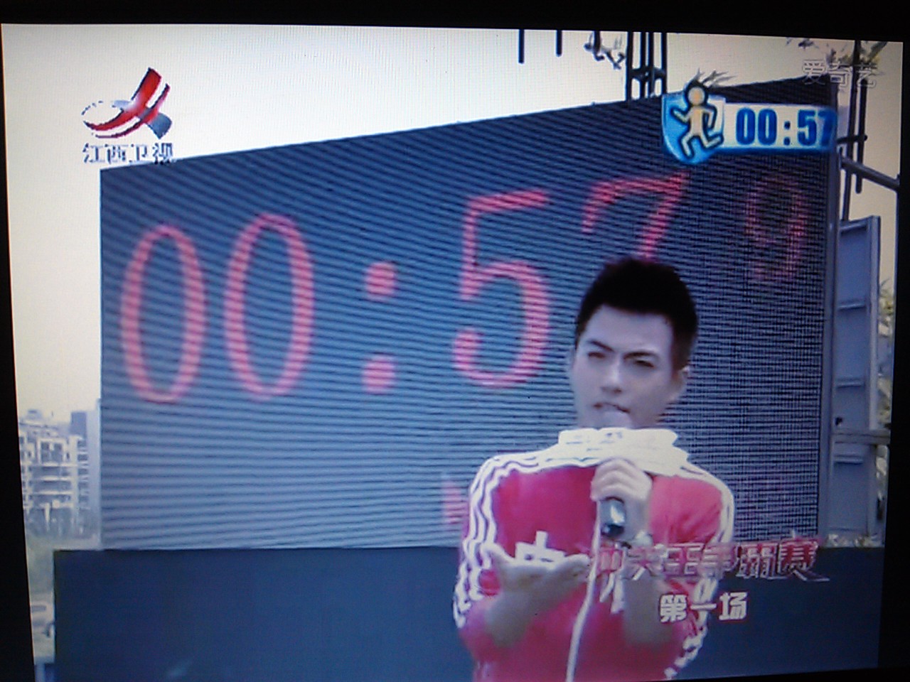  p data-id="gnvek5e32q">秋晨,男,祖籍吉林省白山市江源区,主持人