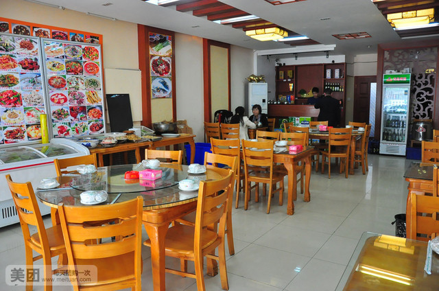 煎饼卷大葱(小纬六路店)