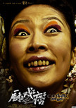 梁静