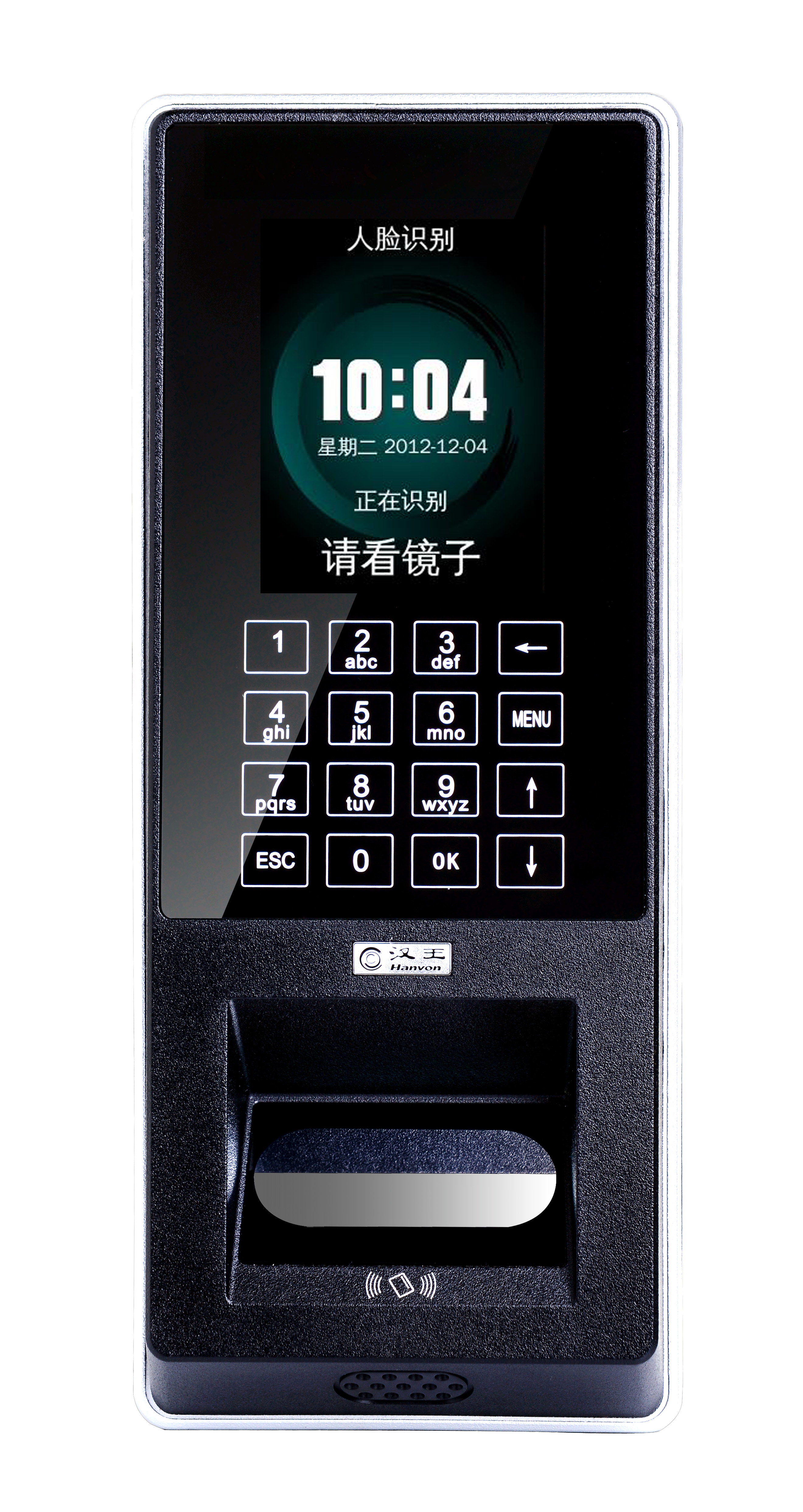 target="_blank" href="/item/人脸识别考勤机/6076876" data-lemmaid