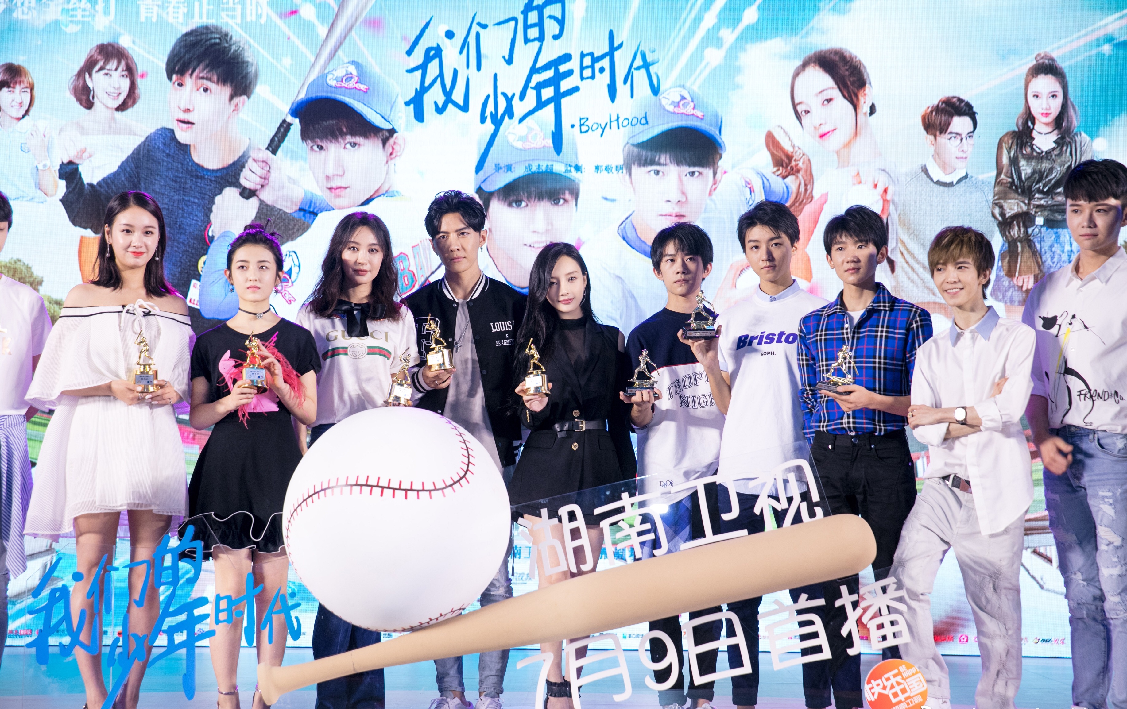  p>《我们的少年时代》是由湖南卫视,湖南芒果娱乐有限公司,北京时代
