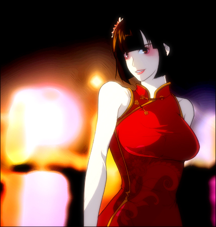  p>峰不二子(mine fujiko),是《 a target="_blank" href="/item/鲁邦