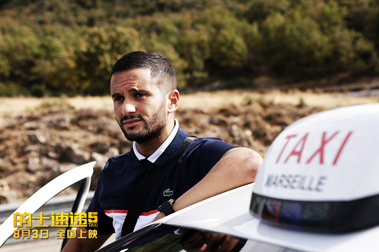  p>《的士速递5》是由法国欧罗巴电影公司出品, a href="#" data
