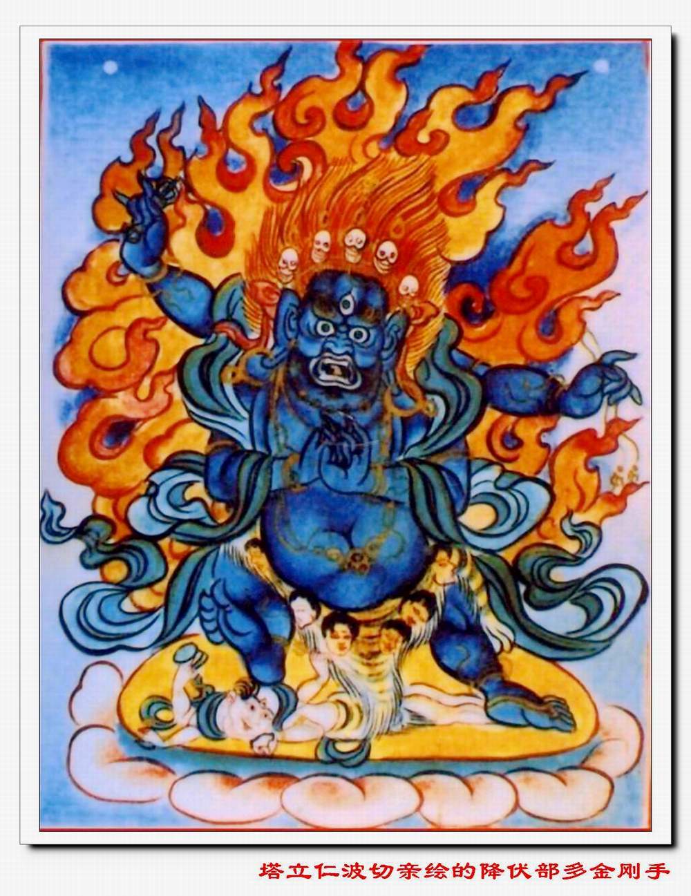  p>金刚手 a href="#">菩萨 /a>,梵文vajrapani.