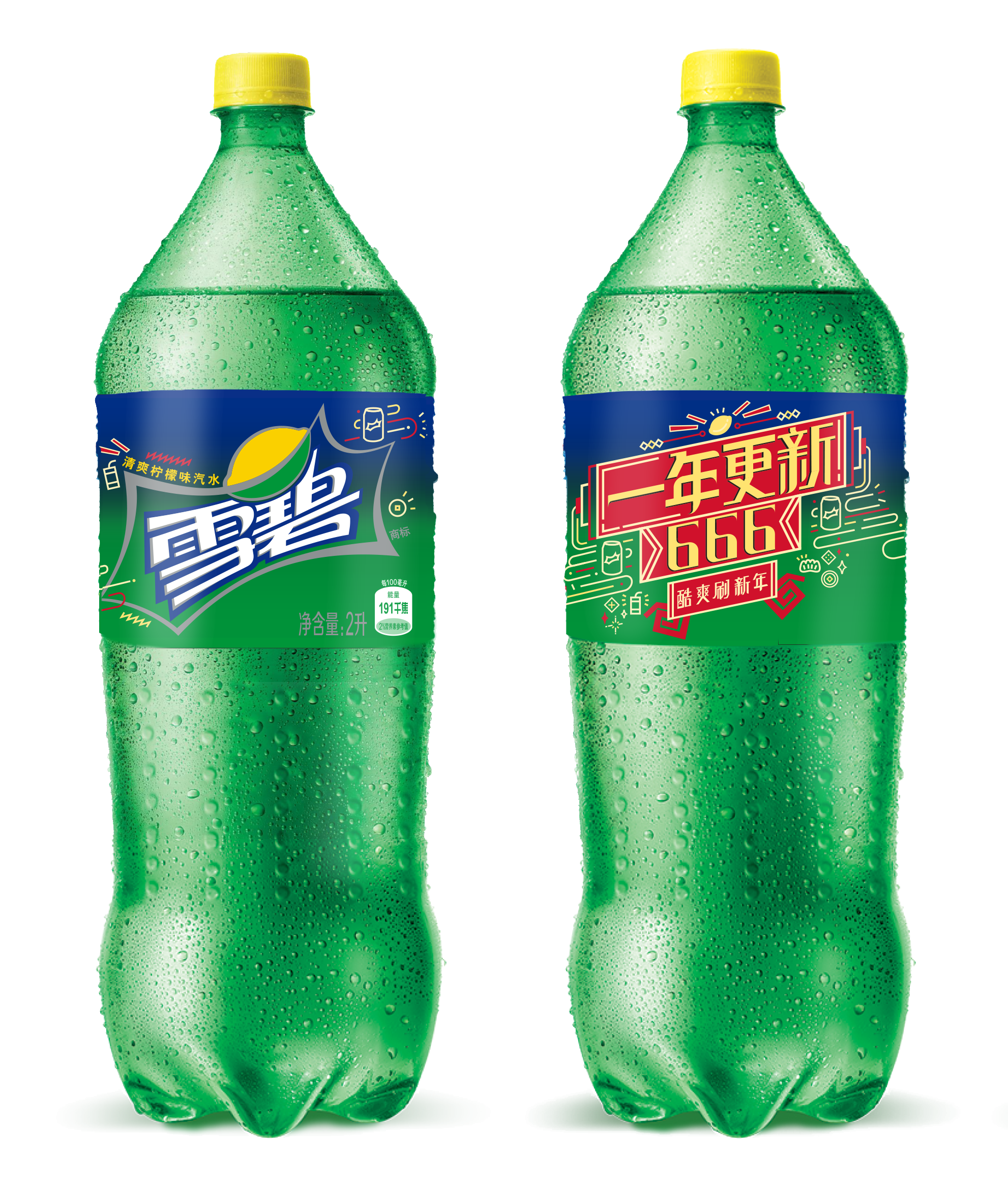  p>1961 年,「雪碧」这一款 a target="_blank" href="/item/柠檬味