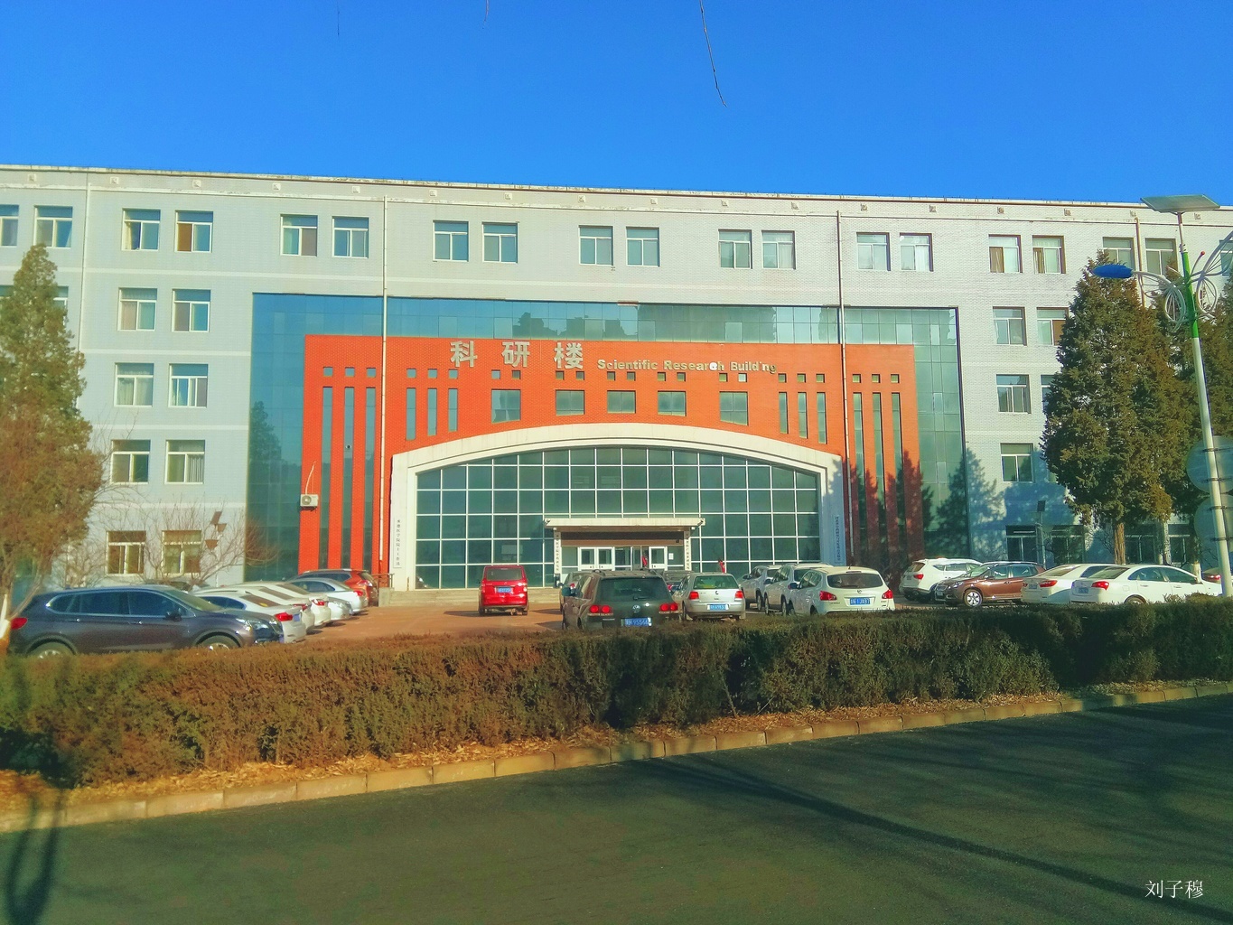  p>承德医学院( i>chengde medical university /i>)是一所隶属于 a