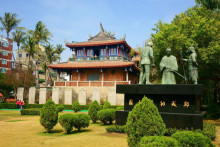 台南